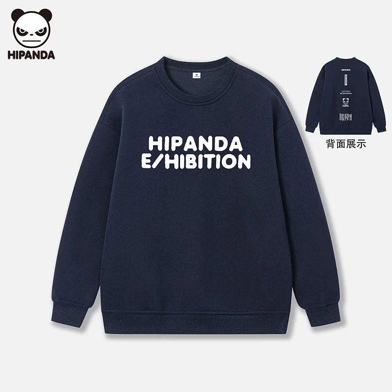 Hi Panda秋季促销爆款圆领卫衣男女宽松重磅保暖搭配慵懒风打底衫