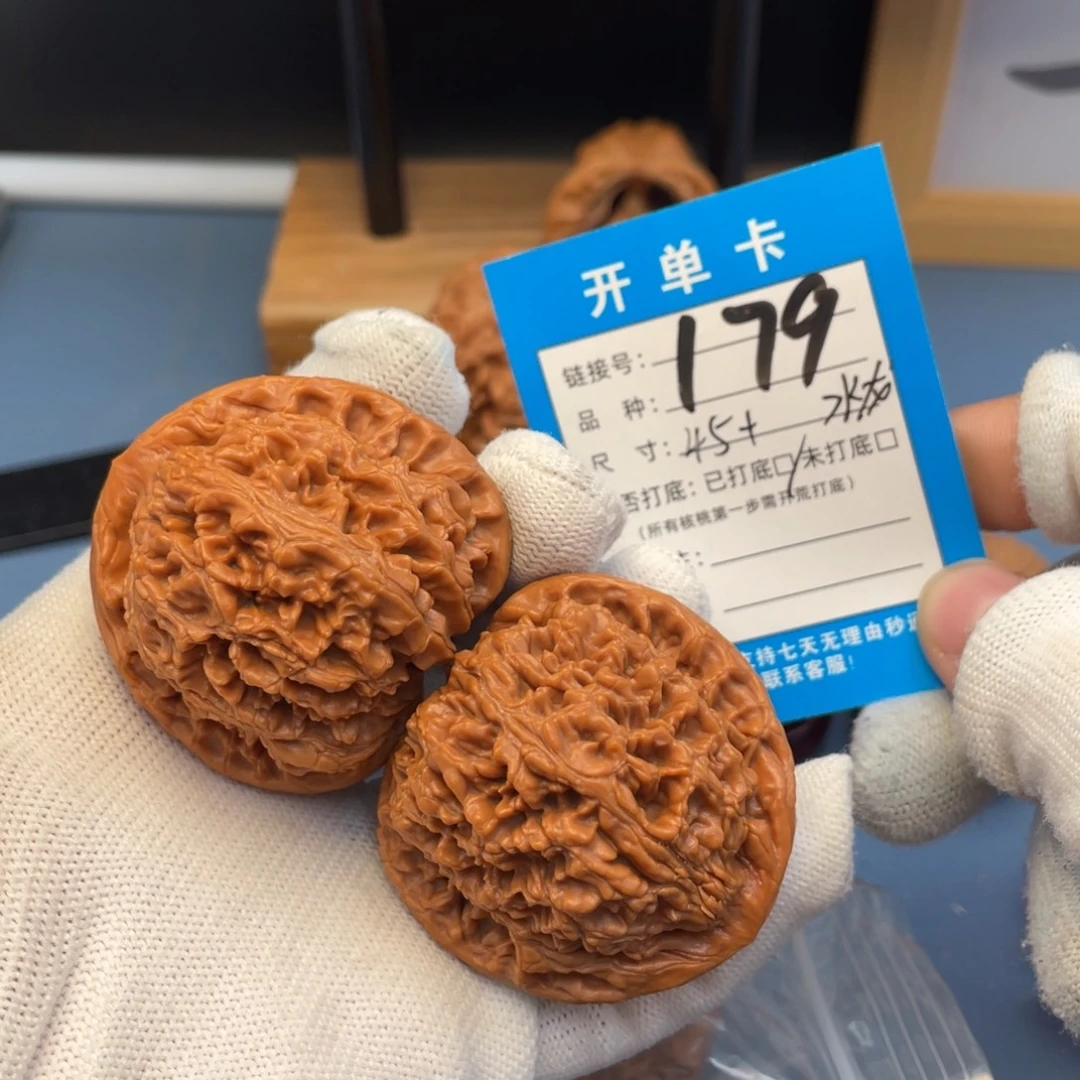吊坠桃核文玩核桃