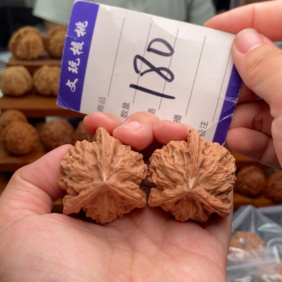 把件文玩核桃39三棱