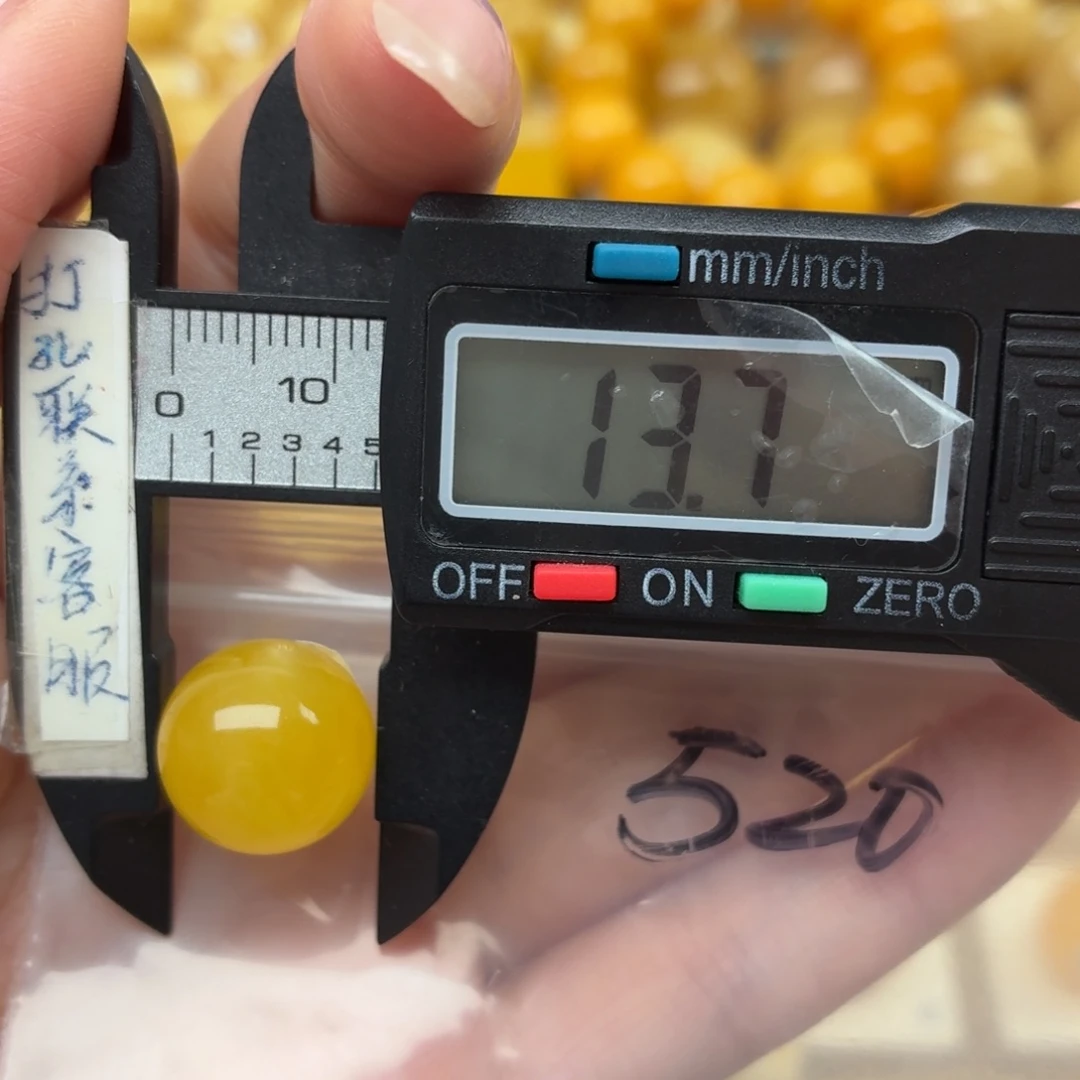 未镶嵌蜜蜡裸石蜜蜡