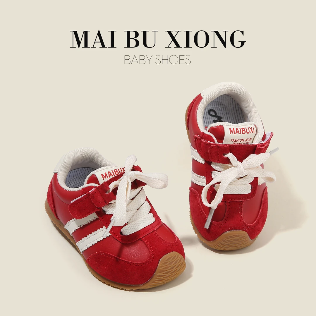 麦布熊春秋季新款婴儿学步鞋女宝宝单鞋一岁男童软底运动鞋女童鞋