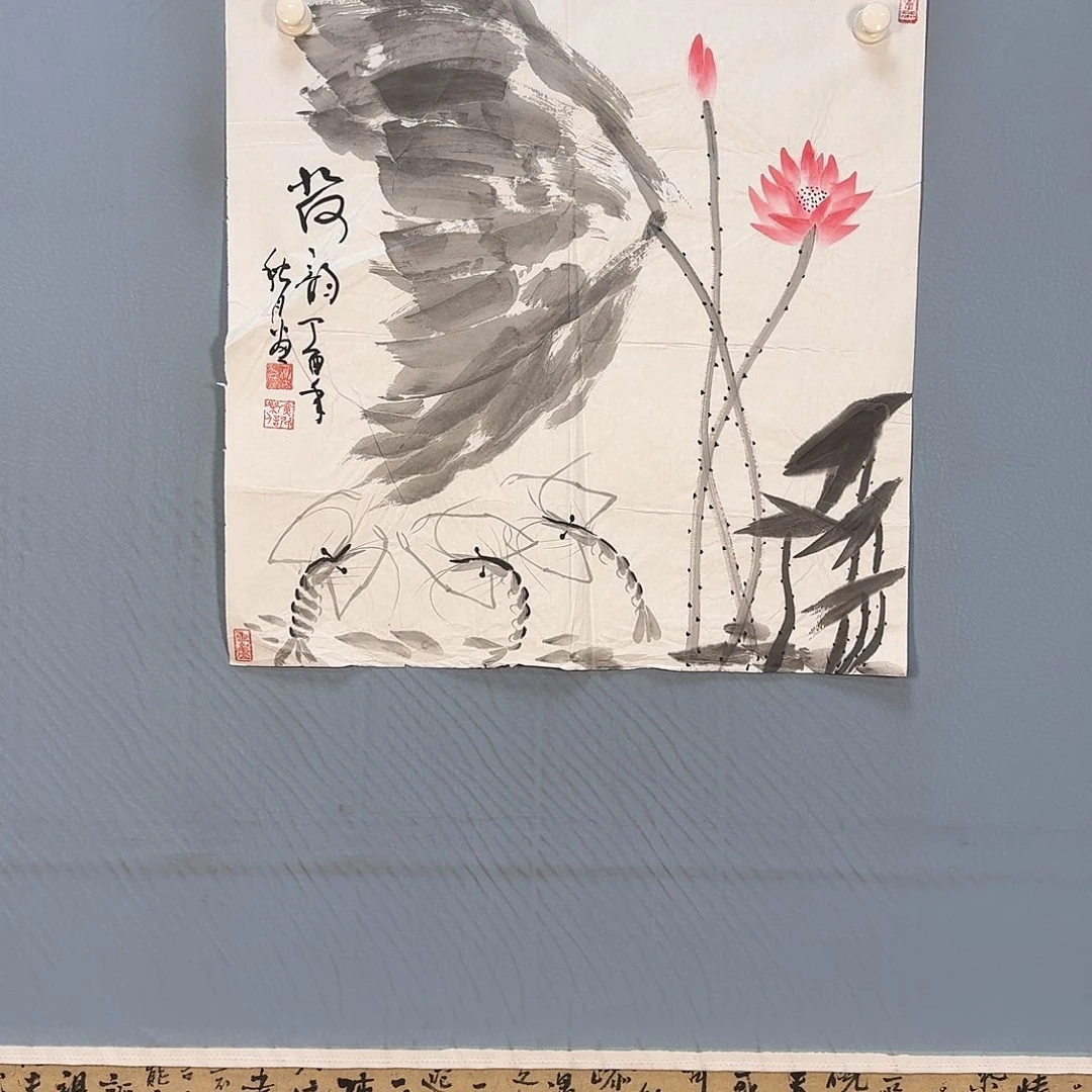 国画575 牡丹一如您的脸颊