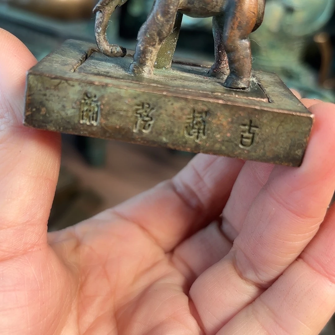 感***人铜铜铜铜铜铜铜铜铜铜