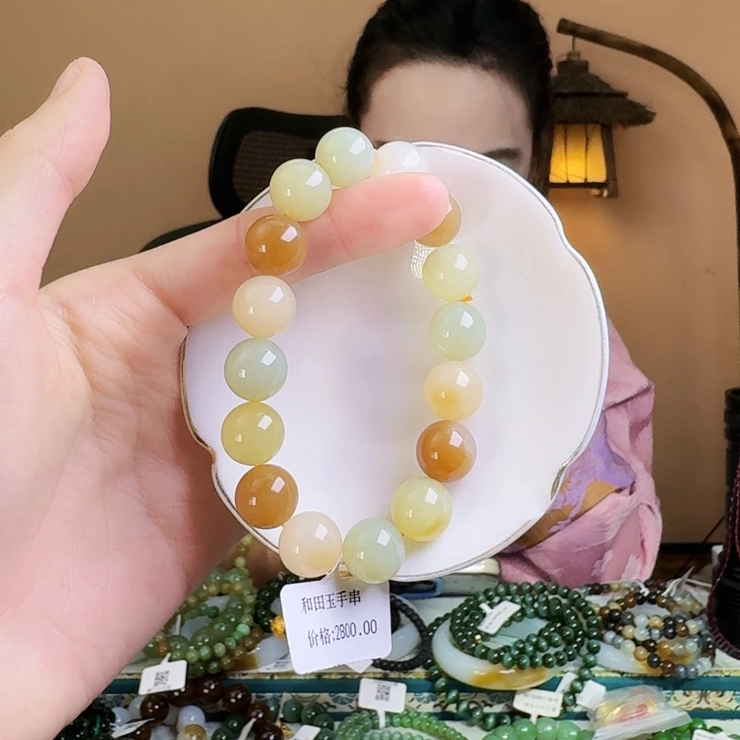 和田玉未镶嵌手链