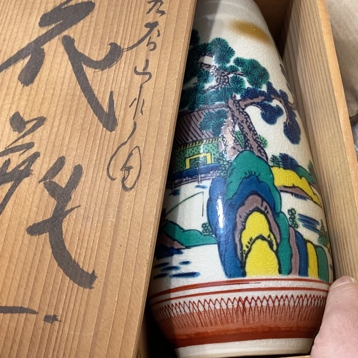 哈哈哈哈哈哈哈哈哈