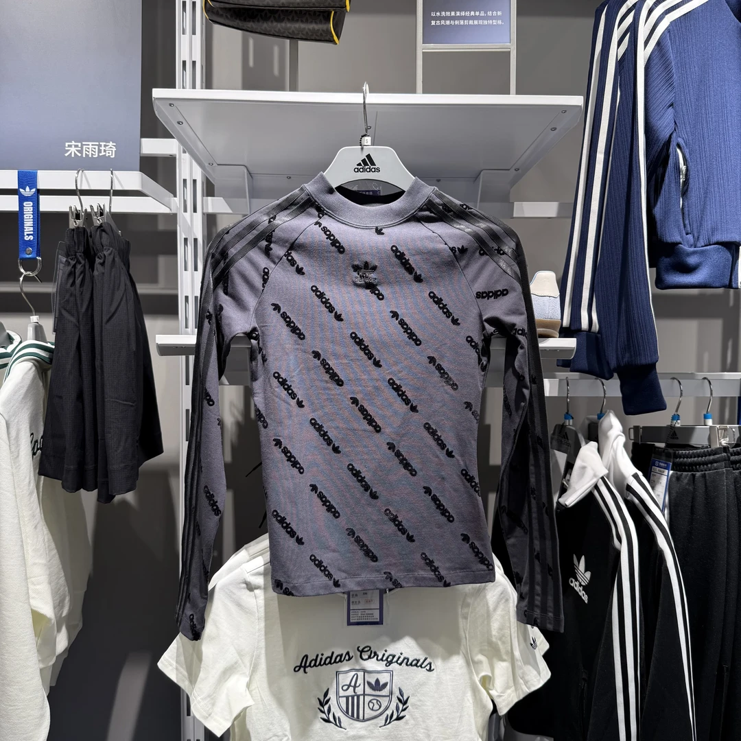 Adidas阿迪达斯三叶草女25新款满印ogo修身打底衫长袖T恤JE8355