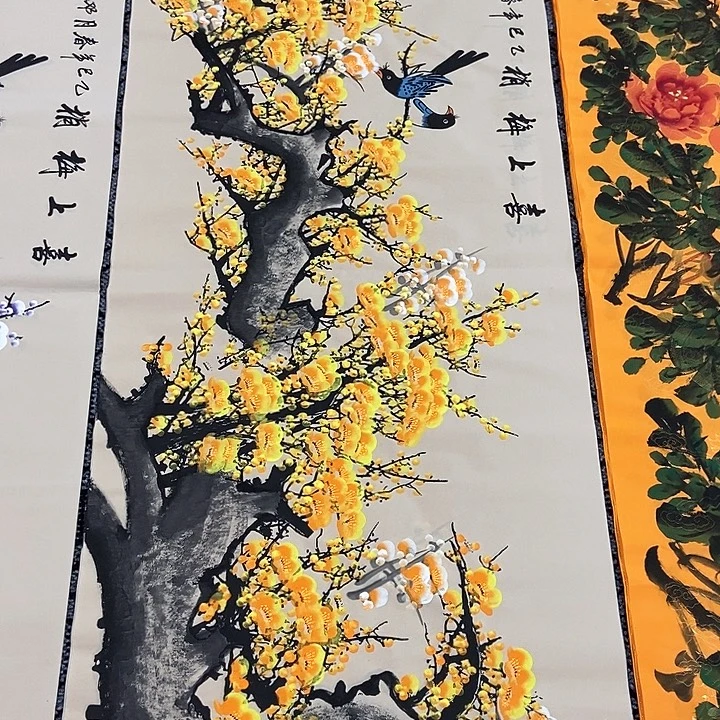 小周画廊 画心一幅