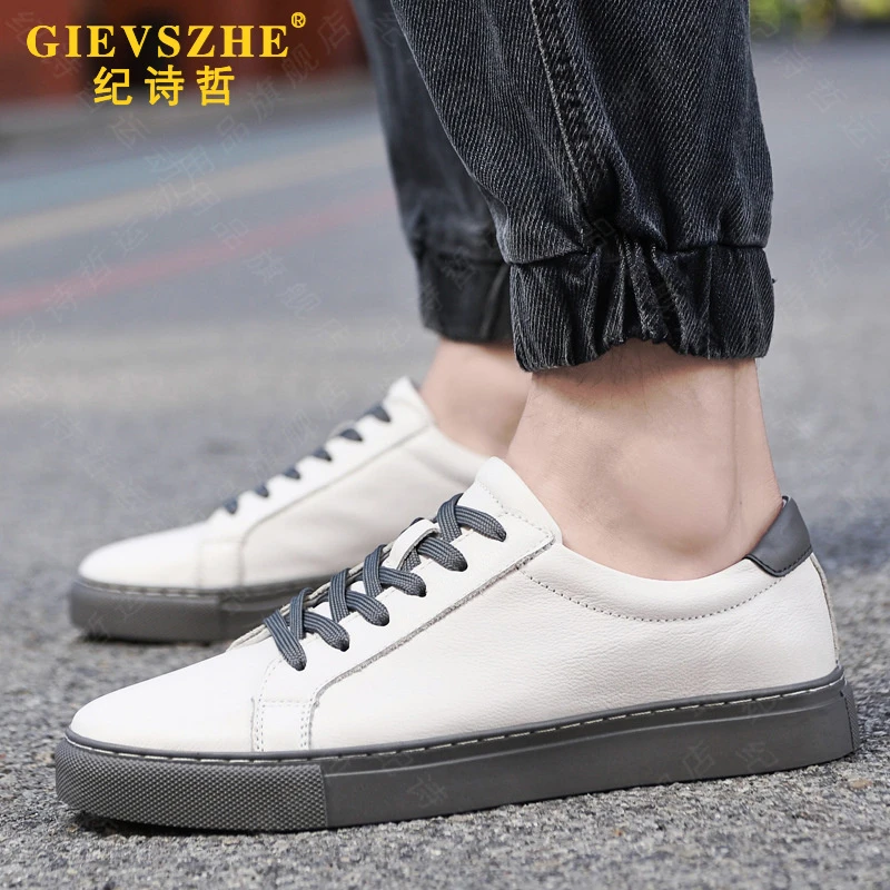 纪诗哲休闲鞋子男款头层牛皮透气板鞋夏季新款轻奢百搭潮流小白鞋