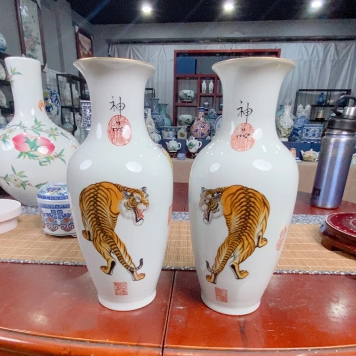 瓶一*景德镇陶瓷学院美术