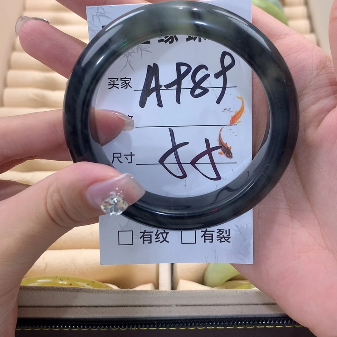 【闪购商品】未镶嵌蛇纹石玉手镯