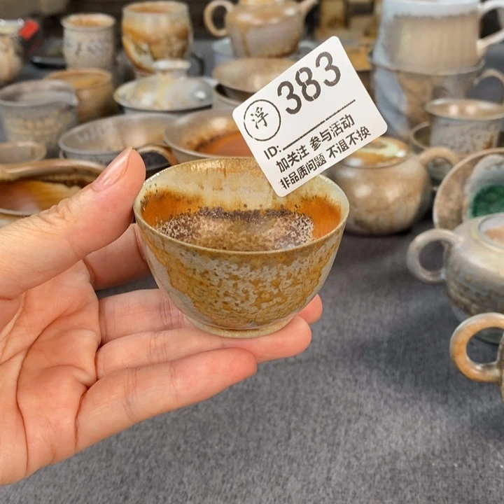 千年火柴烧开窑第四天