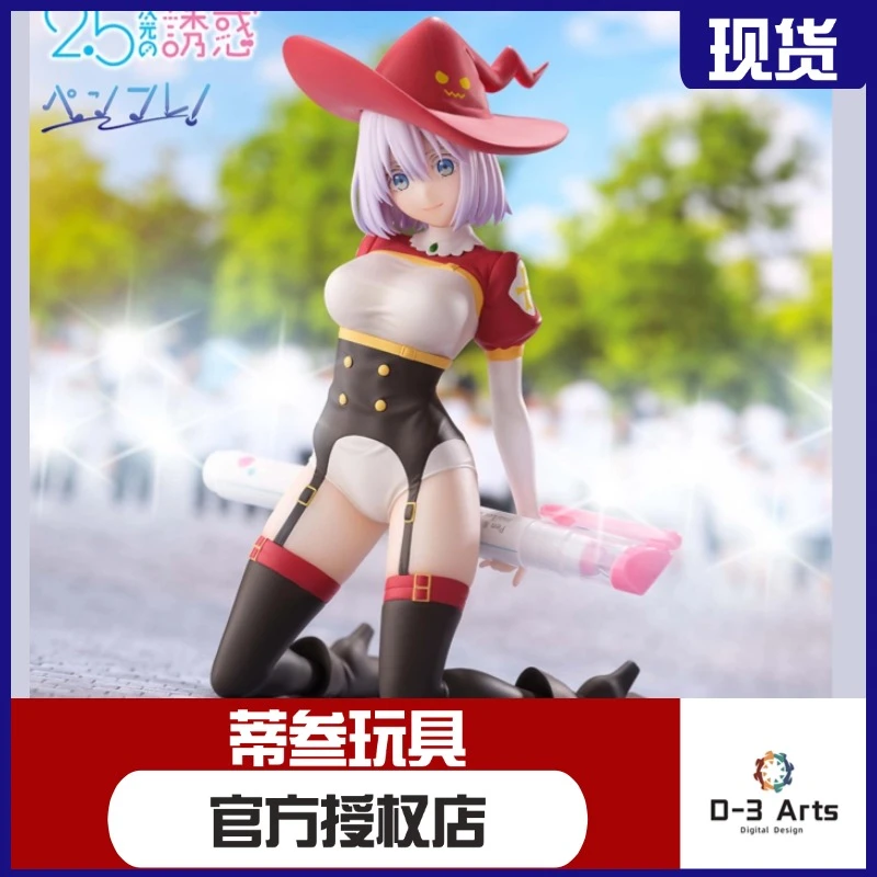 现货包邮 正版 眼镜厂 笔友 2.5次元 依可拉 梦幻服装ver景品手办