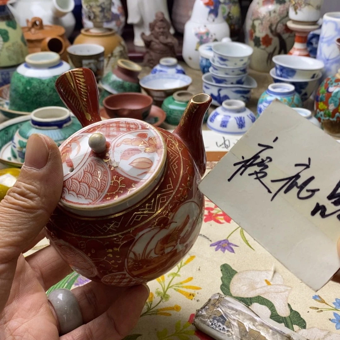 瓷片这么早还没有下班吧不回 你