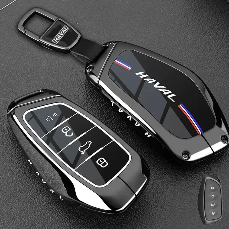 哈弗大狗钥匙套猛龙枭龙MAX大狗Plus2025款H9神兽H5专用车男扣壳