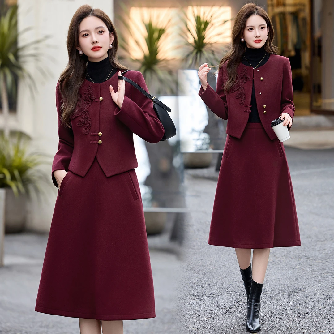 红色套装绣花上衣春秋新中式时尚显瘦2026半身裙套装洋气小个子女