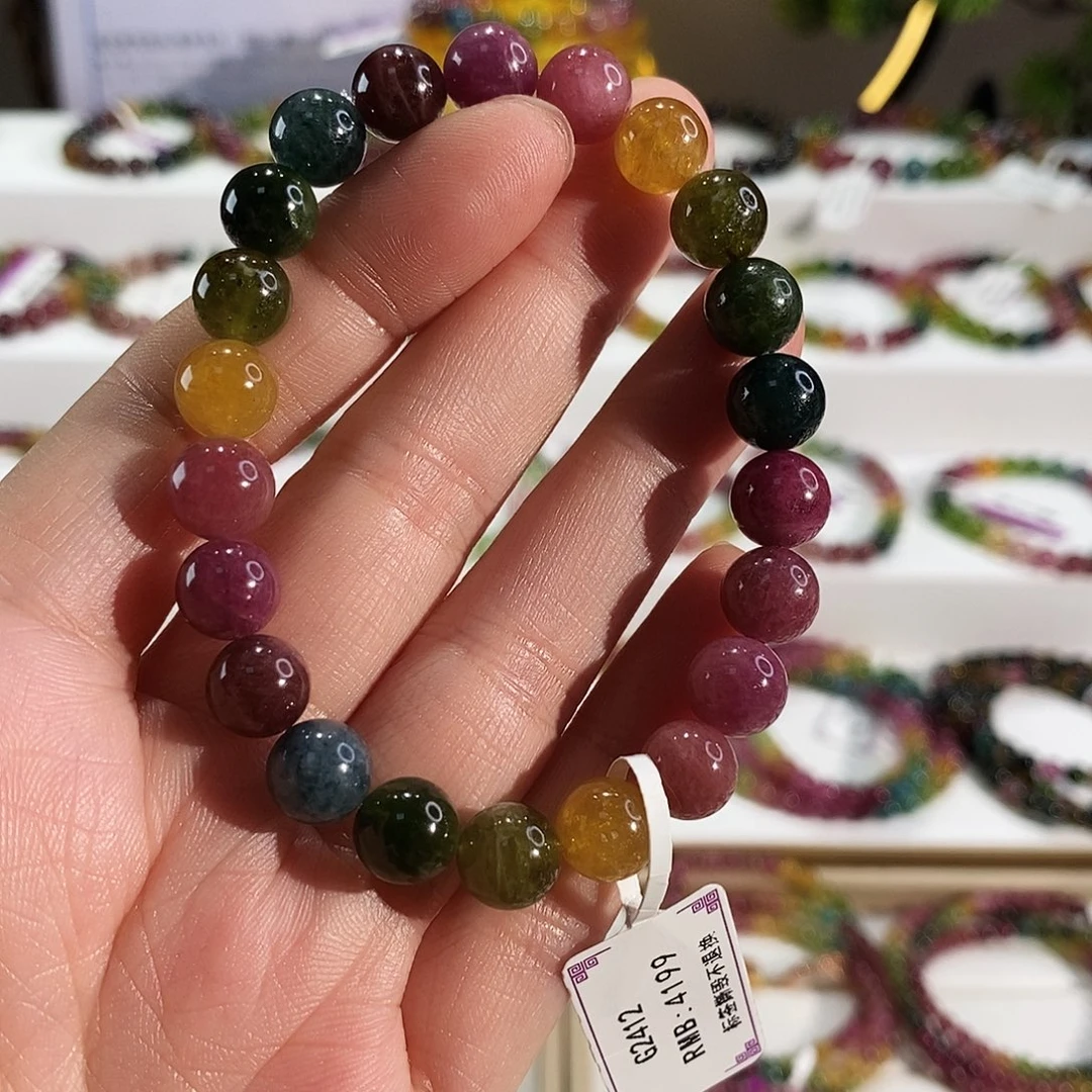 未镶嵌手链碧玺G2412素圈颜色微差