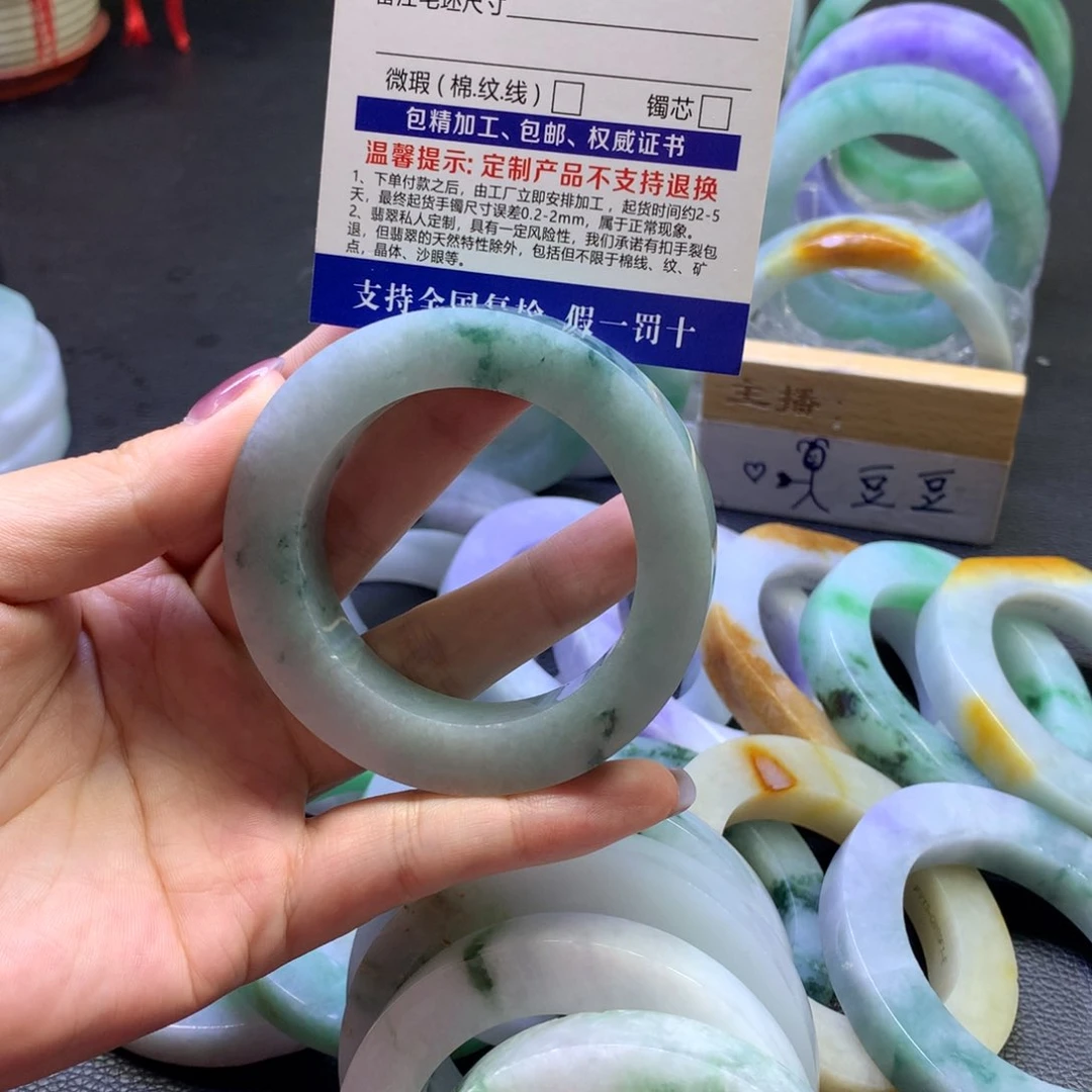未镶嵌翡翠定制翡翠:****