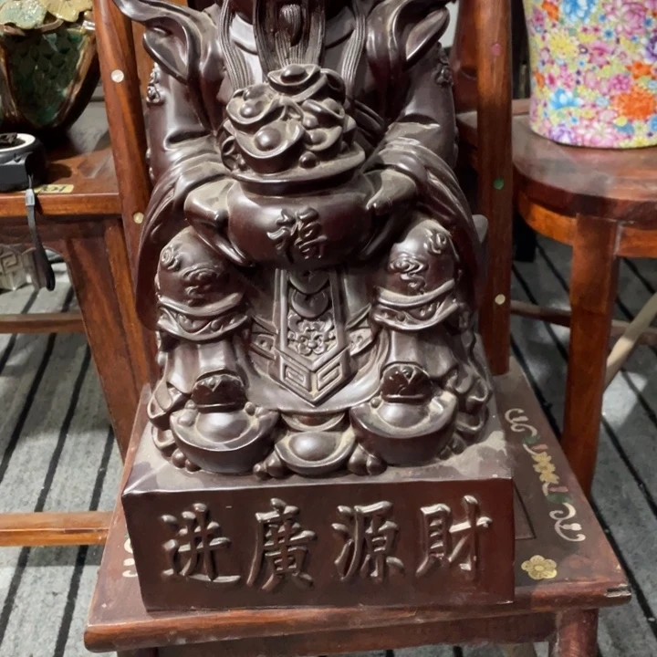 你***Y摆件聚泰直播间精品