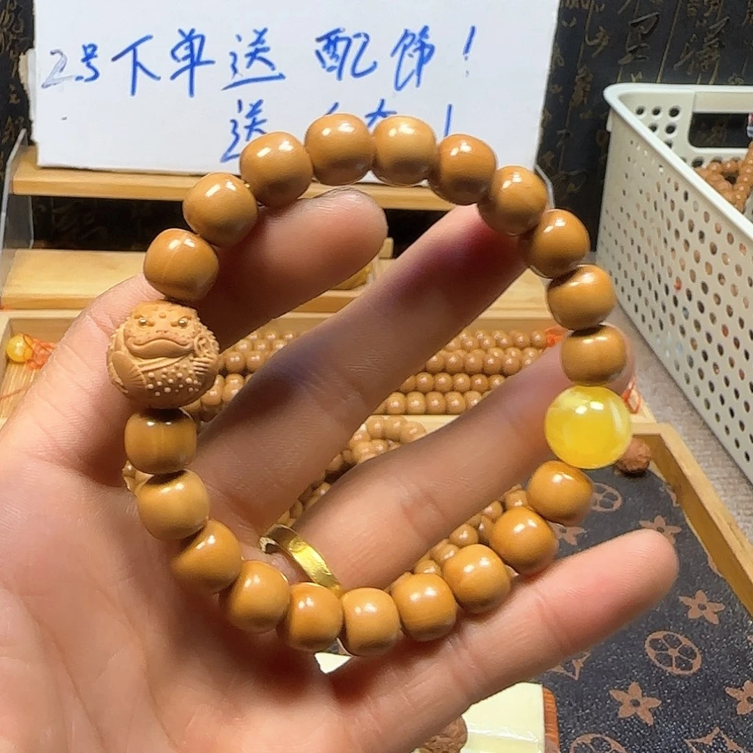 核桃手串/手链黑点款老型