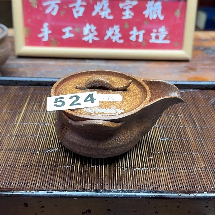 纯手工制作粗陶茶具