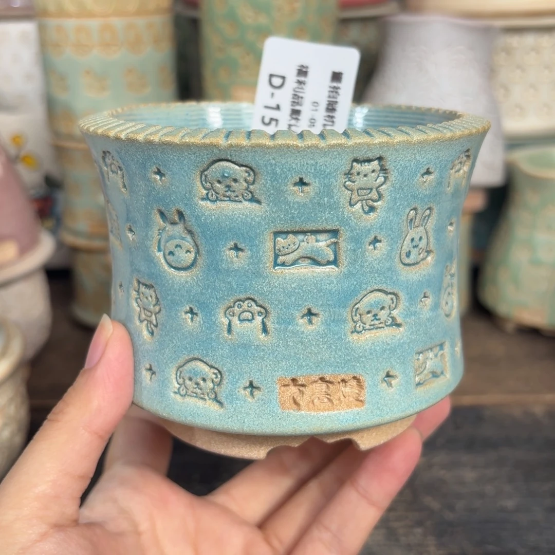 七里烧-默认微瑕1-05-157-8