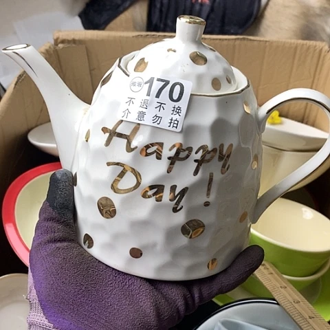 陶瓷制品满25拼单发货默认微瑕