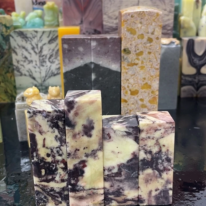 青田石Z****y混合各种石