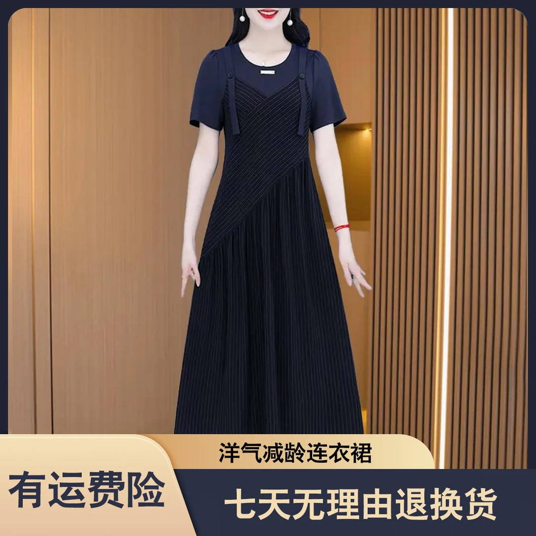 现货发【连衣裙】时尚大气减龄休闲收腰显瘦连衣裙M-4XL20928