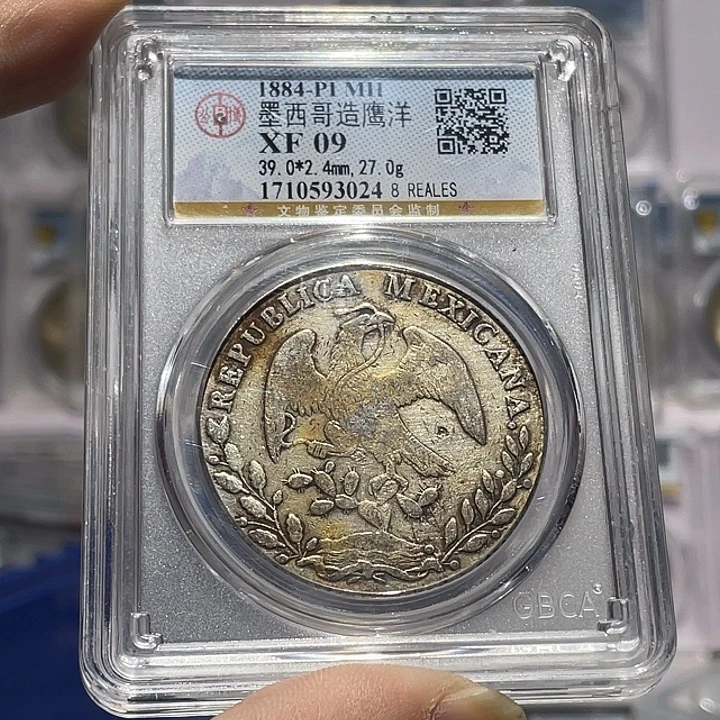 银如图所说的那样是一