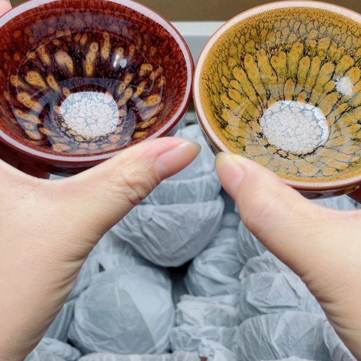 茶盏建窑建盏主人杯对杯