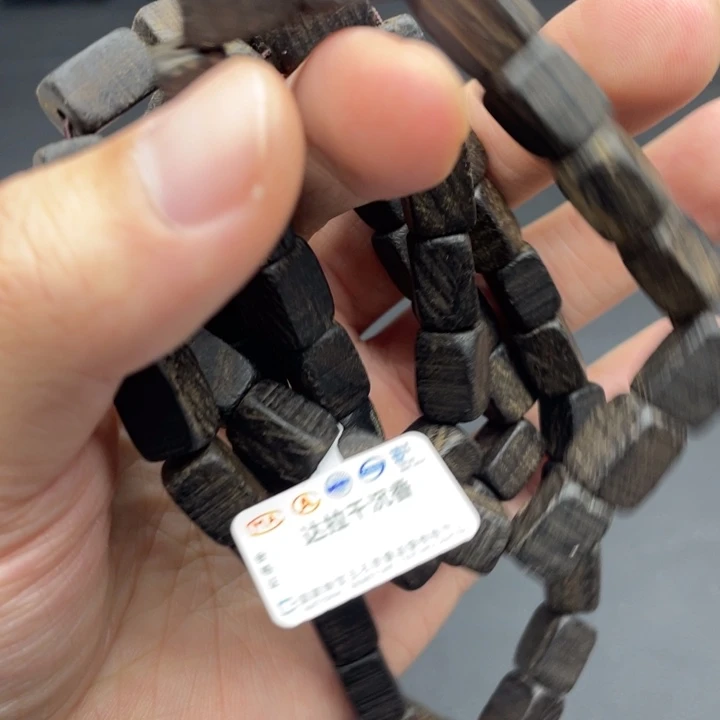 沉香碎屑沉香达拉干沉香