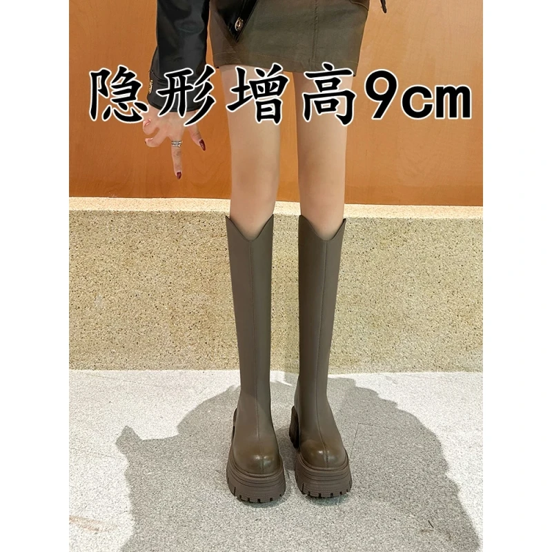V口中筒真皮靴女2025小个子新款超厚底长靴子不长筒内增高秋冬靴