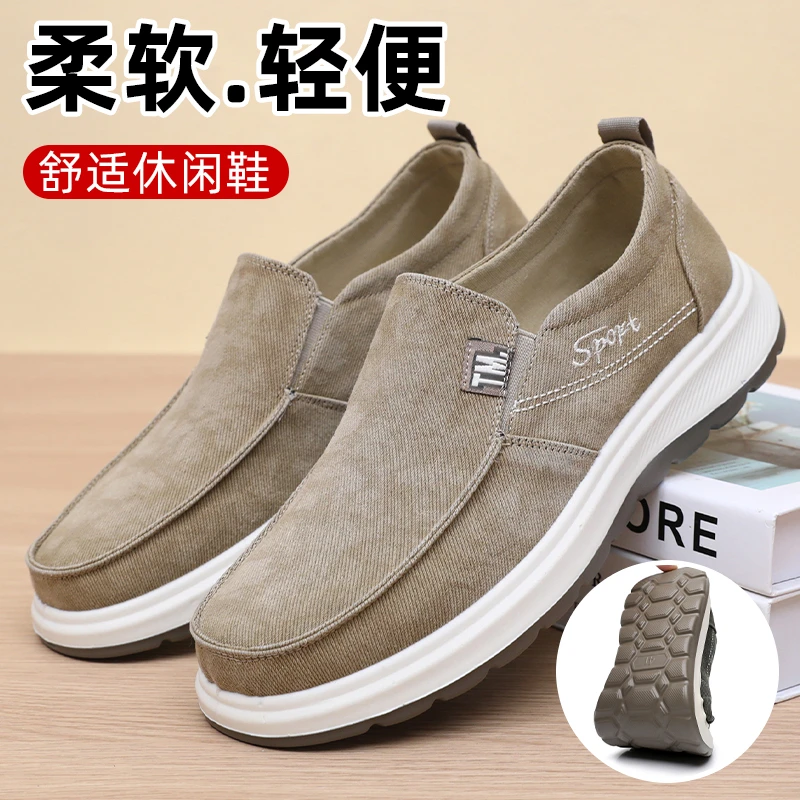 老北京布鞋低帮男士布鞋舒适秋季中老年休闲一脚蹬爸爸鞋