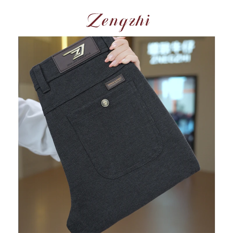 【焕彩纱线】秋冬新款高档抗皱时尚百搭修身直筒休闲裤Z830