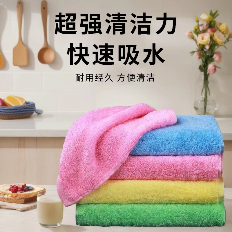 EMTONIR/伊童年油利除耐用款家用洗碗巾厨房除油吸油木质纤维抹布