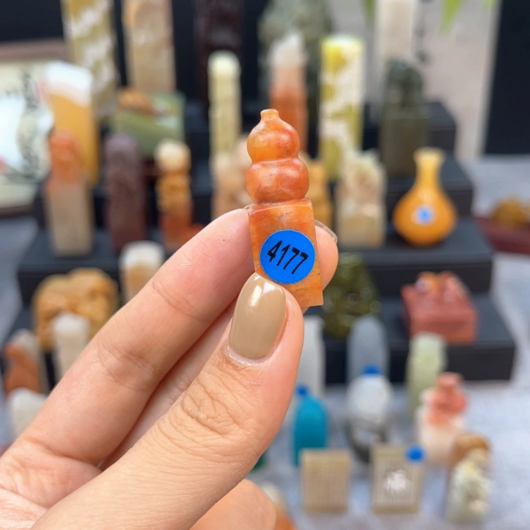 寿山石印石4177。