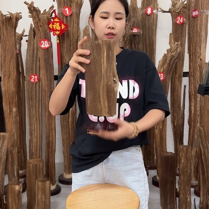 中式原料香薰香道