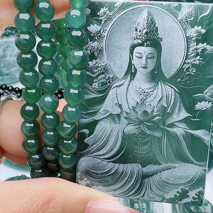 颈饰未镶嵌翡翠多样性发其一