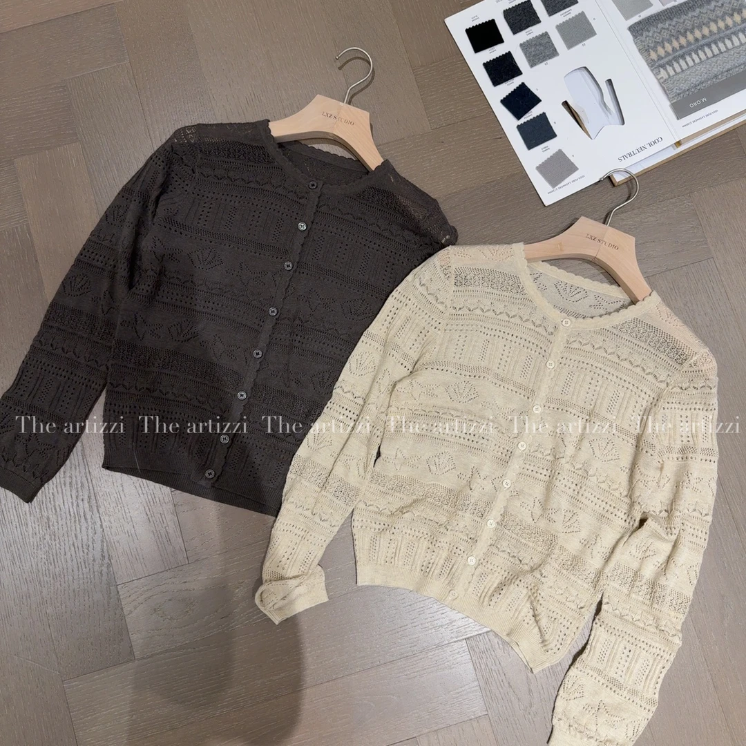 The Artizzi《惬意时光》早秋轻薄款镂空开衫