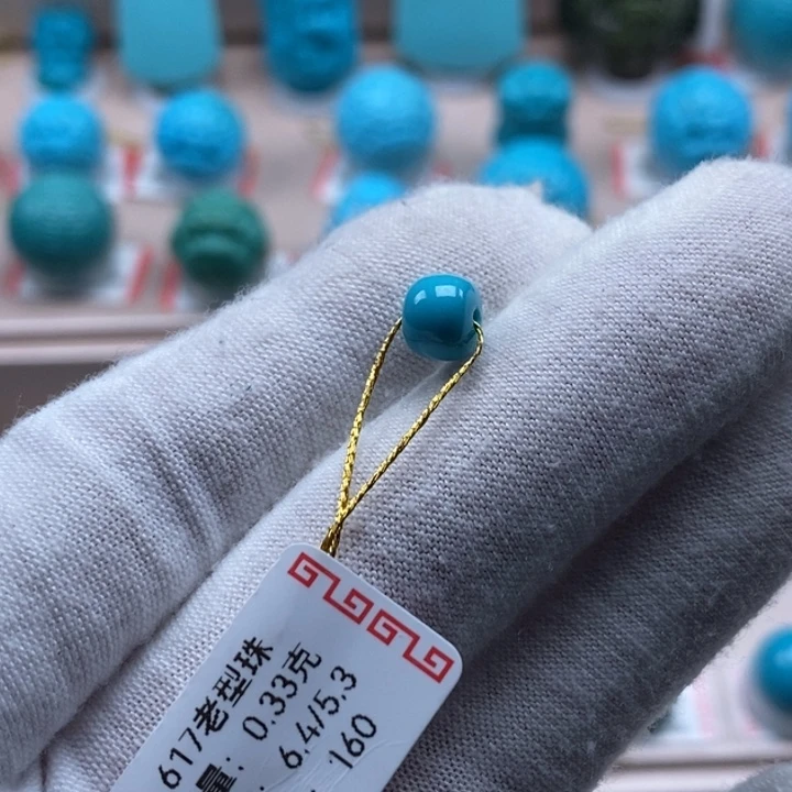 绿松石未镶嵌颈饰