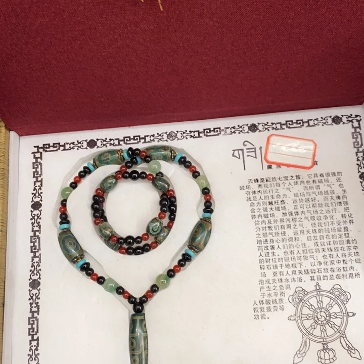 其他14251452125422212122