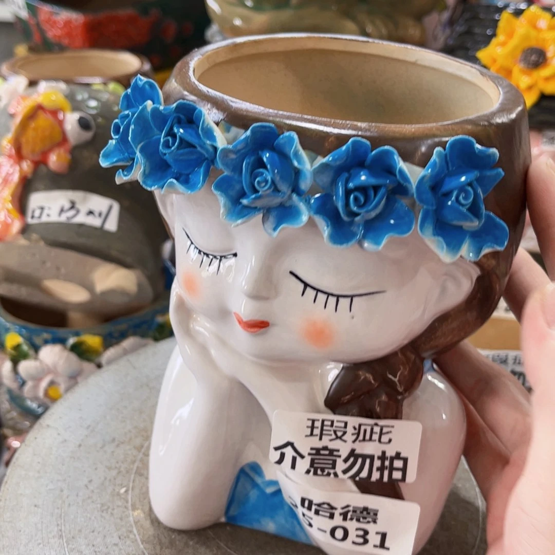 5000福利瑕疵2531 拍满18.8米包邮发货