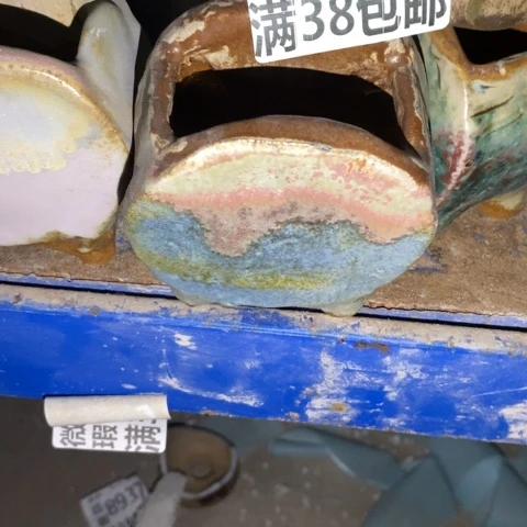 罐2970 微瑕38包邮景德镇陶瓷