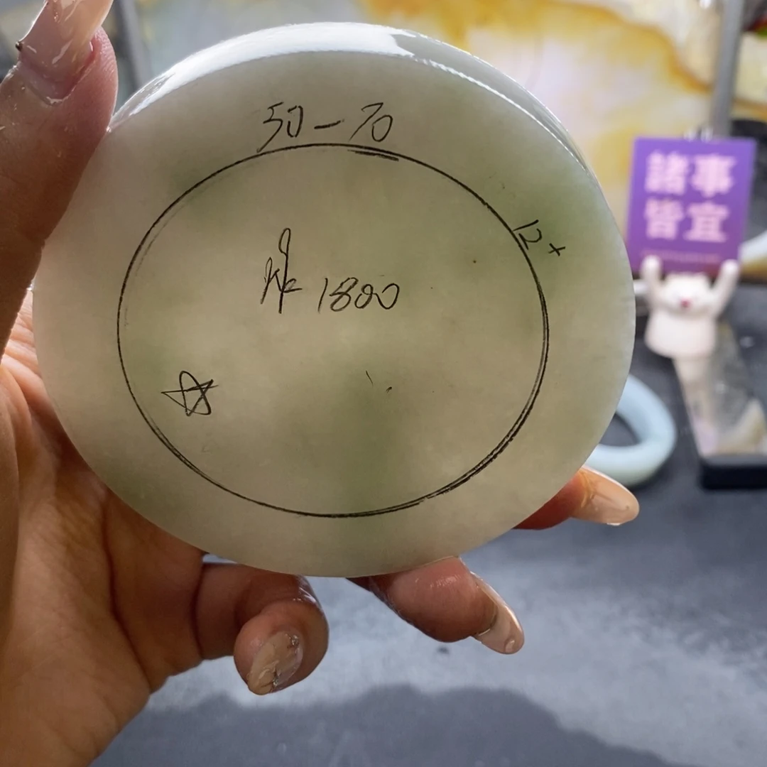 定制翡翠未镶嵌翡翠手镯