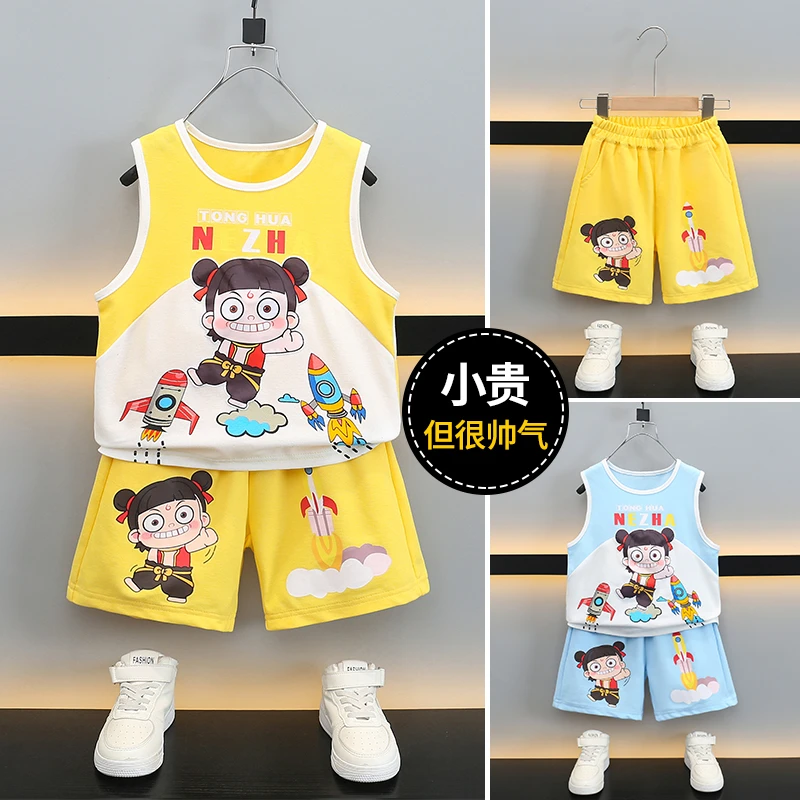 儿童装夏装背心套装2025新款酷帅气小孩无袖夏款运动服时髦两件套