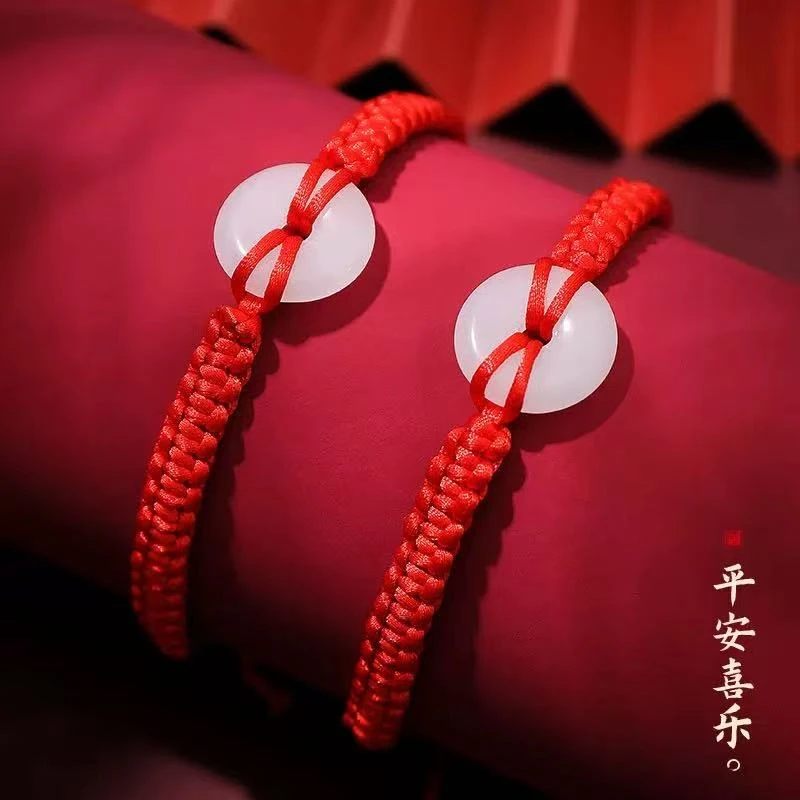 非金属布艺手链 1003 手工编织平安扣红绳-XG