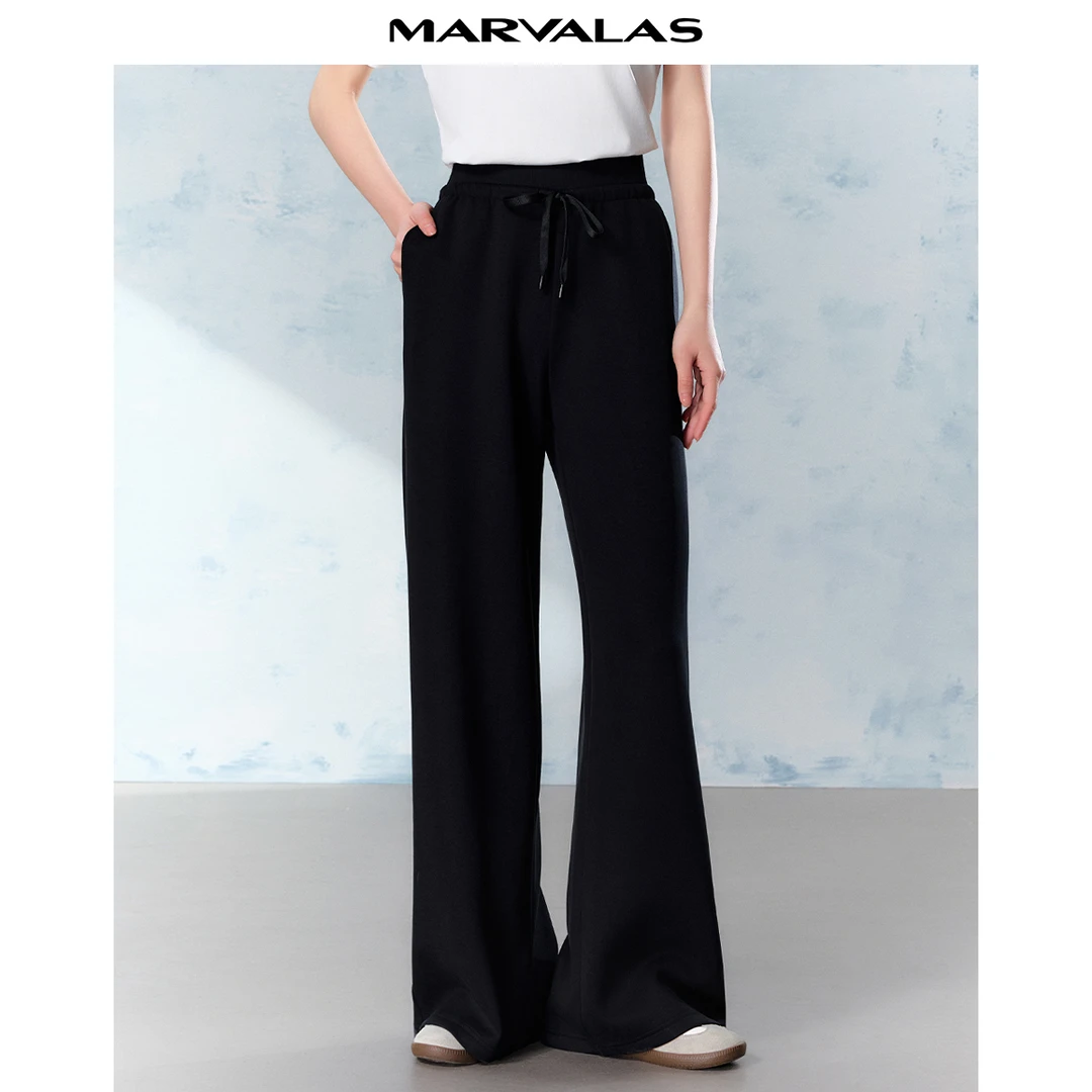 【粉丝专属】曼德诗休闲裤夏季新款时尚高腰显瘦通勤长裤152T0003