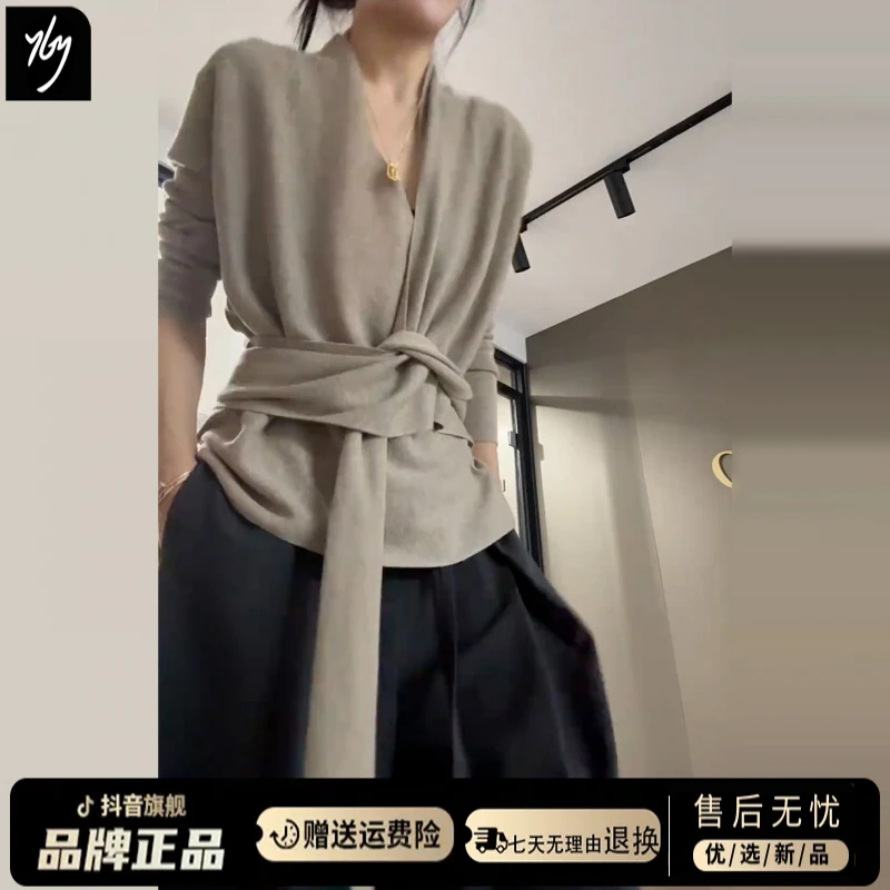 韩系氛围感穿搭针织衫女2025新款爆款早秋装巨好看轻熟上衣高级感