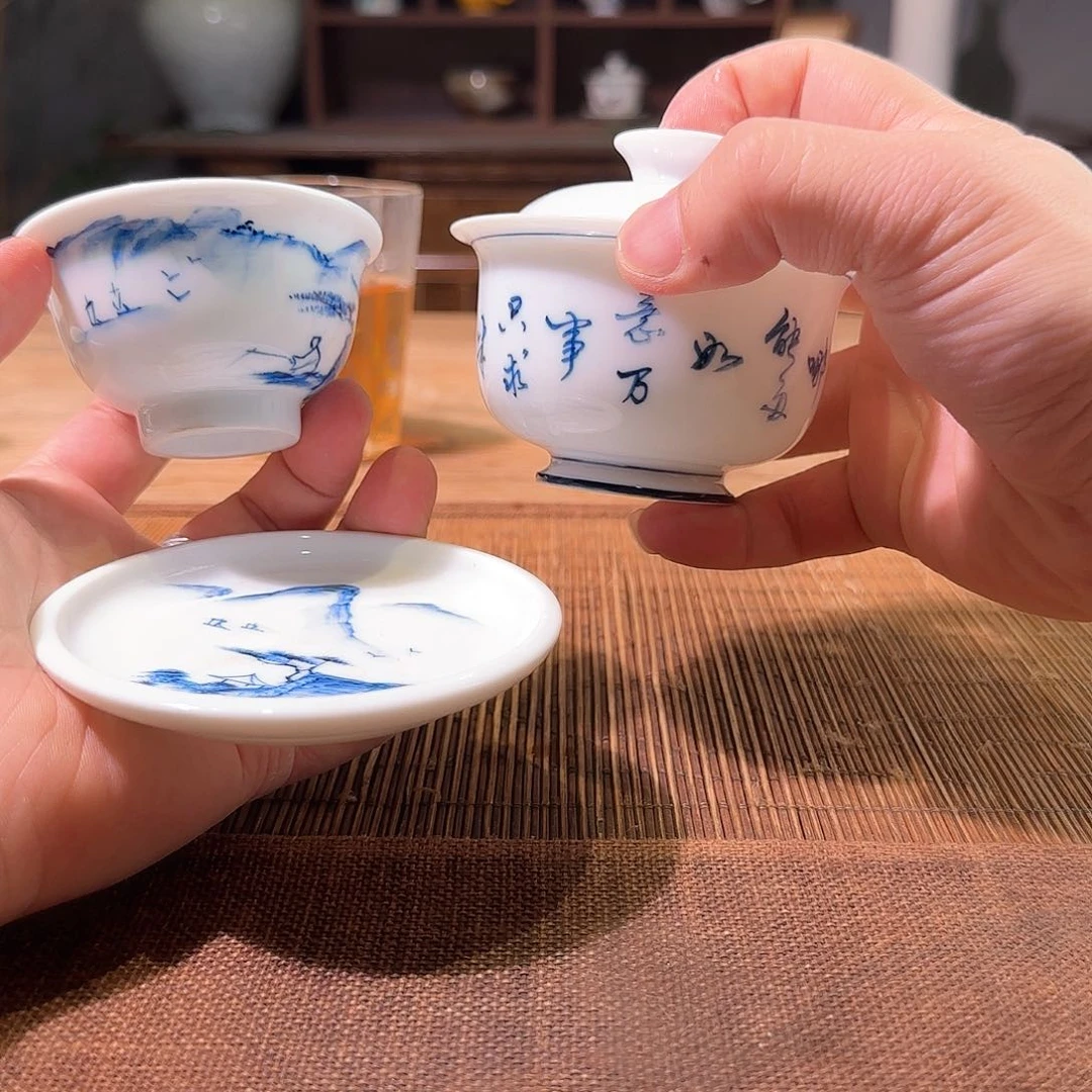 杯三钰堂直播闪购专属链接（以闪拍图片为准）
