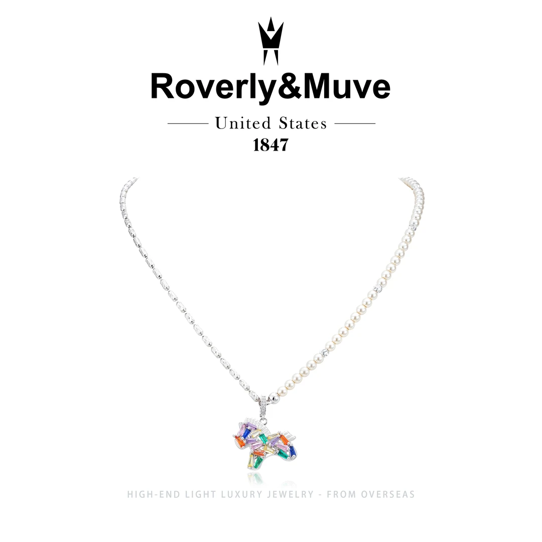 【霓彩小马】Roverly&Muve灵动感多巴胺小马项链F5392